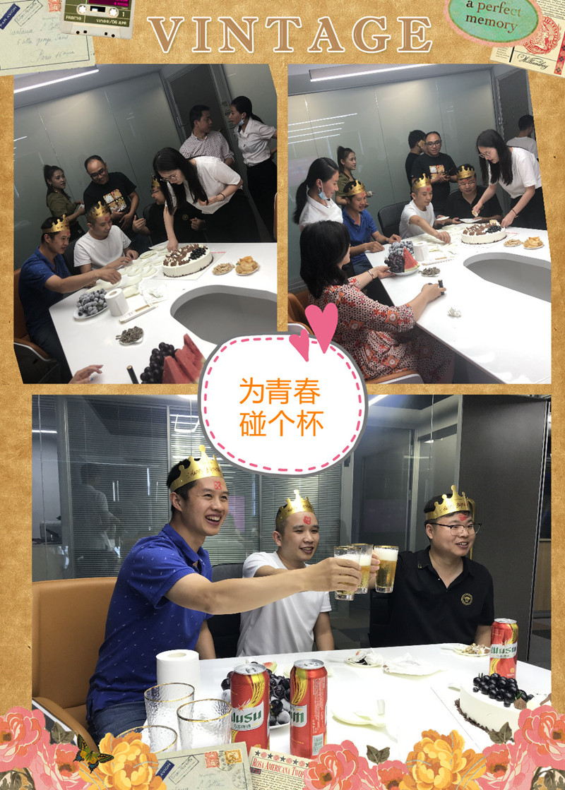 新員工918員工生日會 新員工918員工生日會